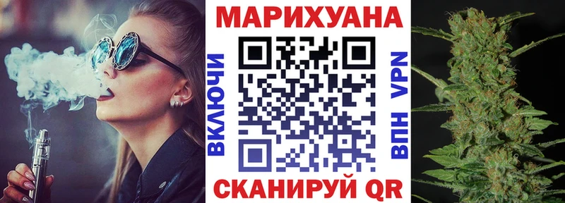 Магазины продажи наркотиков Любань Канабис  Alpha PVP  ГАШИШ  МЕФ  НБОМе  COCAIN  Галлюциногенные грибы 
