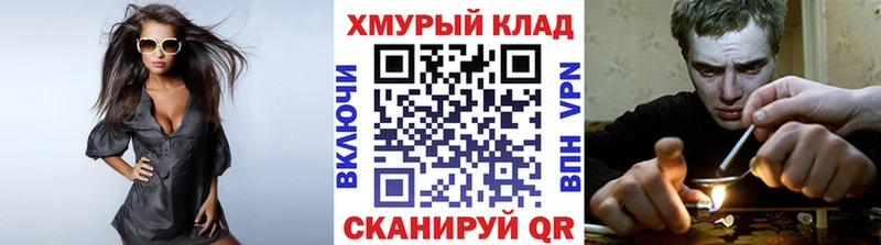 Героин Heroin  Любань 