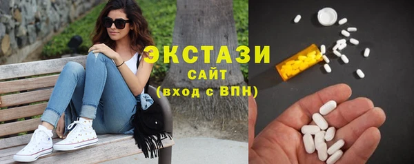 мет Богородицк