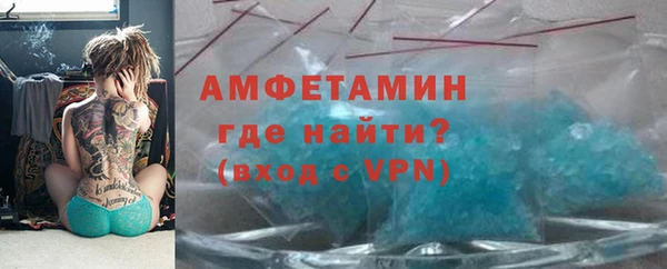 мет Богородицк