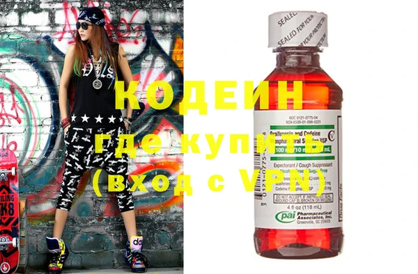 мет Богородицк