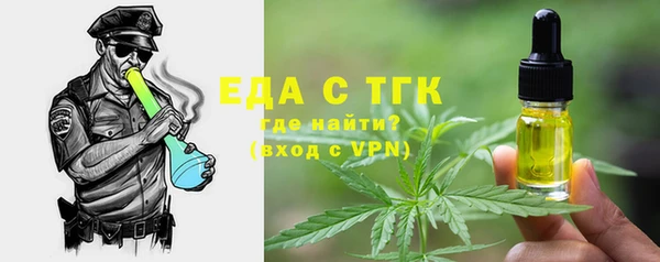 скорость Беломорск