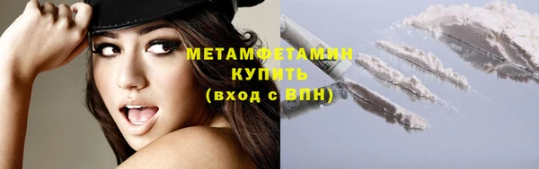 мдма Богданович