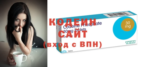 мет Богородицк