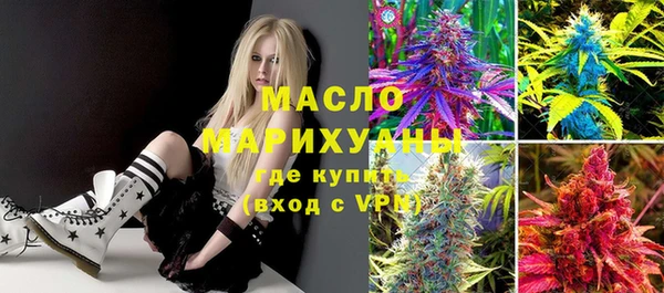 spice Белокуриха