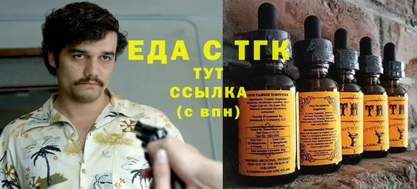 дмт Белоозёрский
