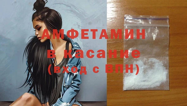 мдма Богданович